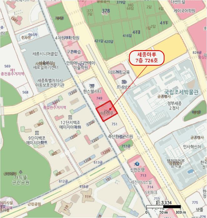 세종특별자치시 나성동 750 세종마루 7층726호 도시형생활주택 경매 사진 16