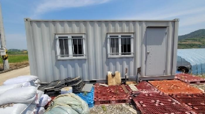 경상남도 함안군 칠북면 덕남리 1284-3 답 경매 사진 14