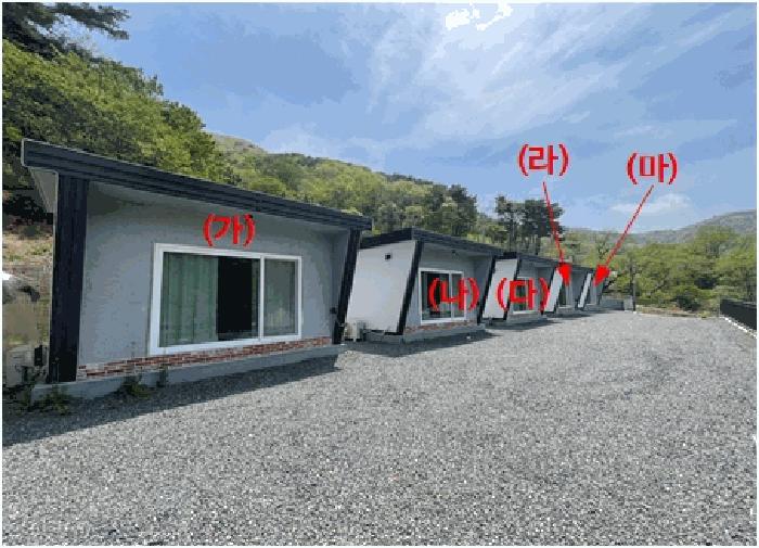 경상남도 함안군 여항면 주동리 727 주택 경매 사진 3