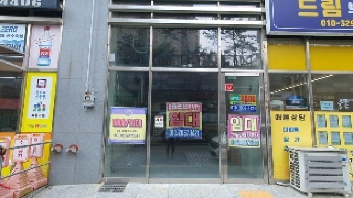 경상남도 창원시 마산합포구 현동 715 현동715빌딩 1층102호 근린상가 경매 사진 11