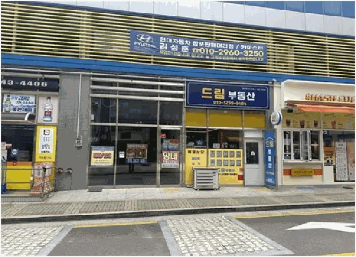 경상남도 창원시 마산합포구 현동 715 현동715빌딩 1층102호 근린상가 경매 사진 6