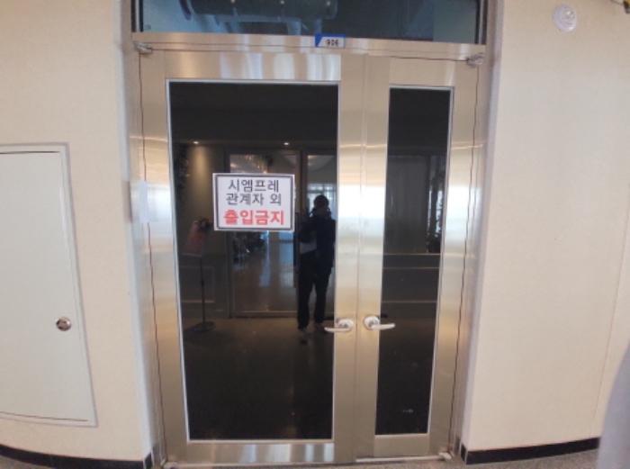 인천광역시 중구 하늘중앙로225번길 20, 9층904호 (중산동,스카이에비뉴2주1동)구) 인천광역시 중구 중산동 1876-4 근린상가 경매 사진 5