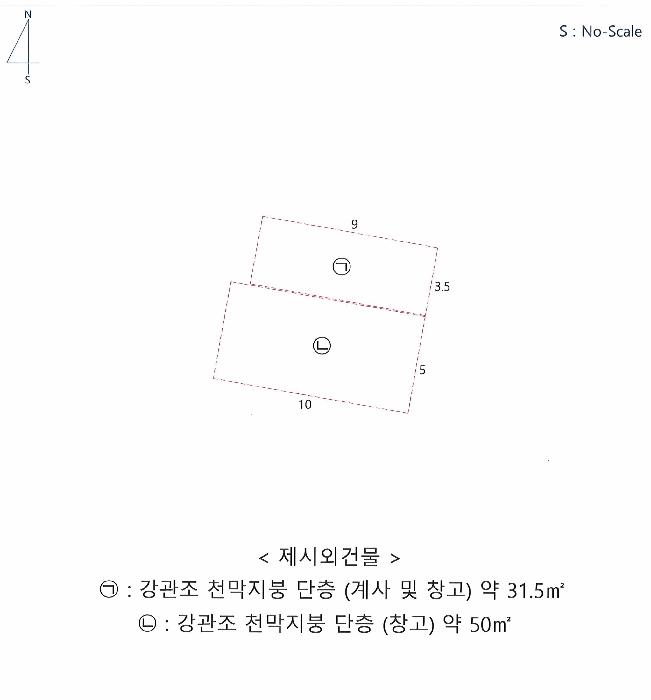 경상북도 영천시 화산면 덕암리 223 답 경매 사진 9