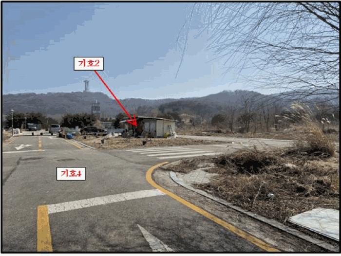 인천광역시 중구 운북동 1289-82 대지 경매 사진 4