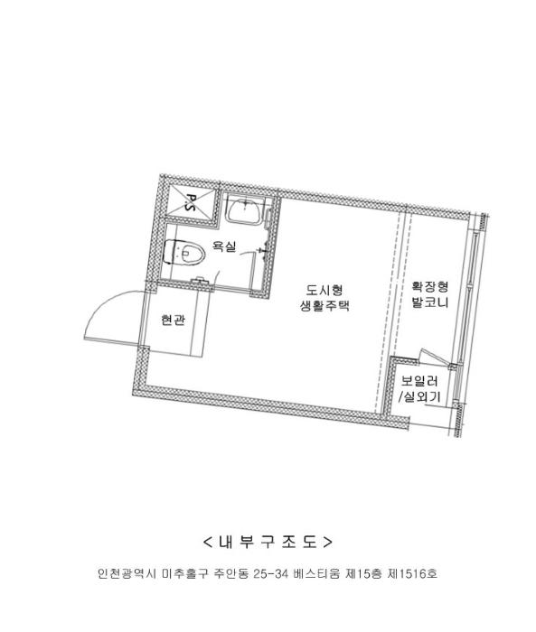 인천광역시 미추홀구 염창로 35, 15층1516호 (주안동,베스티움)구) 인천광역시 미추홀구 주안동 25-34 도시형생활주택 경매 사진 10