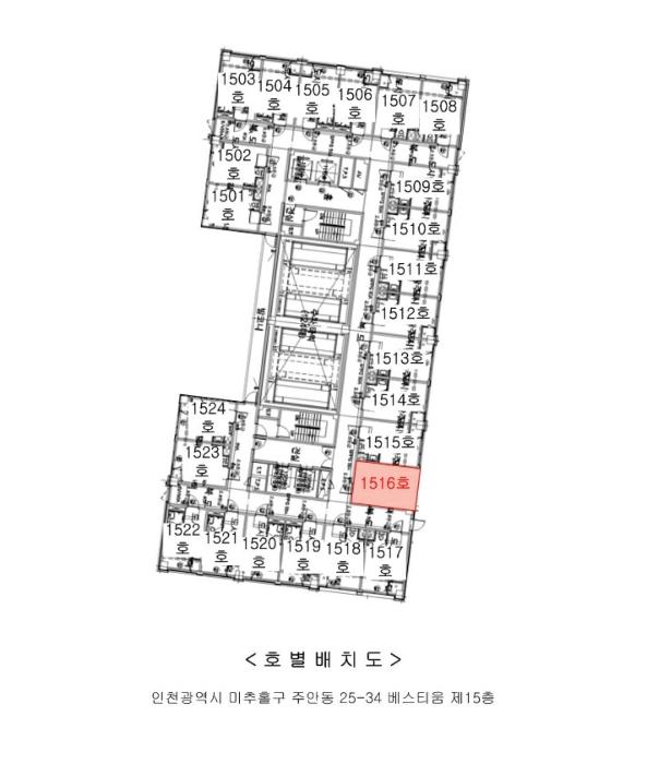 인천광역시 미추홀구 염창로 35, 15층1516호 (주안동,베스티움)구) 인천광역시 미추홀구 주안동 25-34 도시형생활주택 경매 사진 9