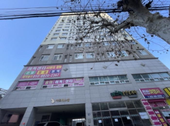 인천광역시 미추홀구 경인로 99, 9층903호 (숭의동,숭의동아르떼노블)구) 인천광역시 미추홀구 숭의동 78-9 아파트 경매 사진 5