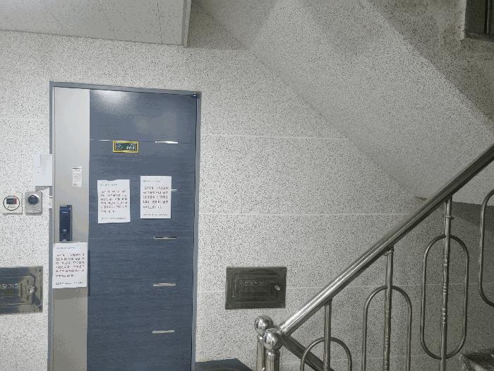 인천광역시 부평구 부일로 16, 2동 4층404호 (부평동,헤르메스아파트)구) 인천광역시 부평구 부평동 495-10 아파트 경매 사진 6