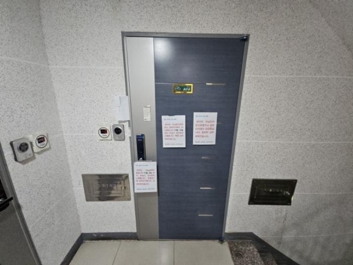 인천광역시 부평구 부일로 16, 2동 4층404호 (부평동,헤르메스아파트)구) 인천광역시 부평구 부평동 495-10 아파트 경매 사진 9