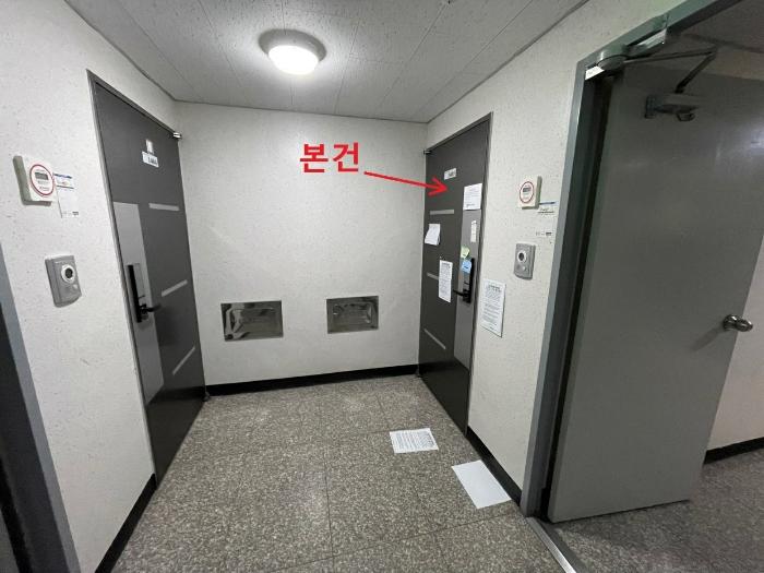 인천광역시 미추홀구 인중로 19, 에이동 14층1405호 (숭의동,한마음아파트)구) 인천광역시 미추홀구 숭의동 353-22 아파트 경매 사진 4
