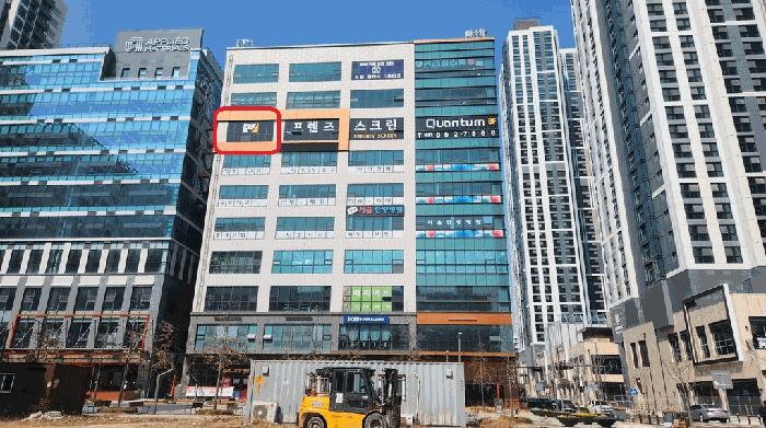 경기도 평택시 고덕동 1978-2 고덕국제도시제일타워주건축물제1동 8층801호 근린상가 경매 사진 18
