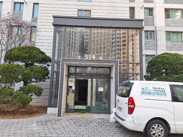 경기도 용인시 처인구 남사읍 한숲로 83, 514동 20층2004호 (이편한세상용인한숲시티5단지)구) 경기도 용인시 처인구 남사읍 아곡리 681 아파트 경매 사진 3