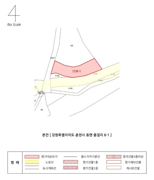 강원특별자치도 춘천시 동면 품걸리 6-1 도로 경매 사진 13