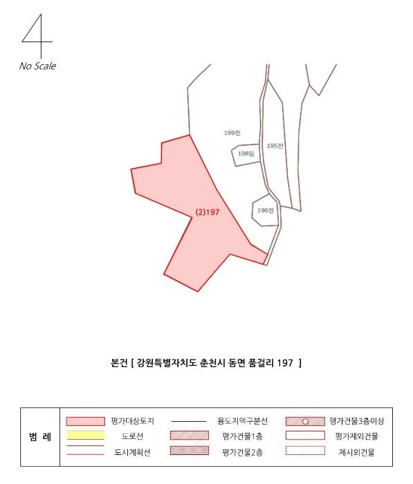 강원특별자치도 춘천시 동면 품걸리 197 전 경매 사진 14