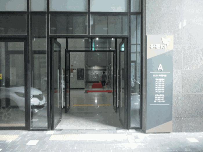 충청남도 아산시 탕정면 용두리 728 유니콘101 1동 2층232호 아파트형공장 경매 사진 2