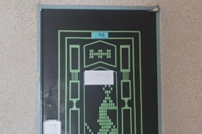 인천광역시 부평구 장제로84번길 30, 5층503호 (부평동,시티하우스)구) 인천광역시 부평구 부평동 452-20 아파트 경매 사진 7
