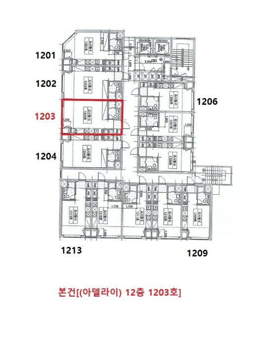 인천광역시 남동구 예술로204번길 26, 12층1203호구) 인천광역시 남동구 구월동 1129 도시형생활주택 경매 사진 12