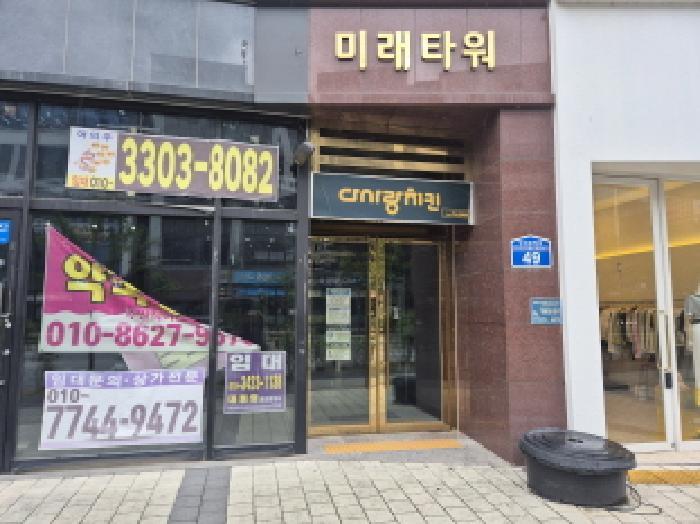 전북특별자치도 전주시 덕진구 만성동 1373-2 미래타워 1동 5층505호 근린상가 경매 사진 20
