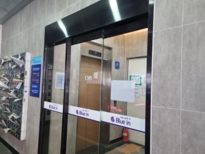 인천광역시 남동구 용천로153번길 30, 4층406호 (간석동,대준블루인)구) 인천광역시 남동구 간석동 123-19 아파트 경매 사진 4