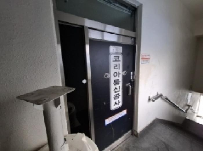 경상남도 사천시 동동 156-25 근린주택 경매 사진 11