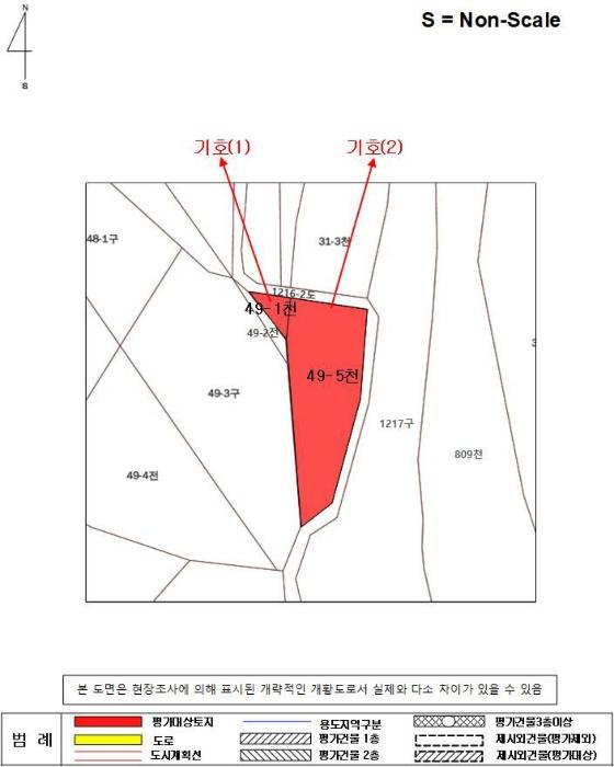 경상남도 하동군 하동읍 흥룡리 1195-4 전 경매 사진 51