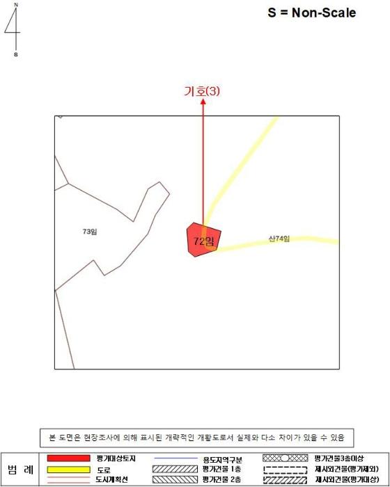 경상남도 하동군 하동읍 흥룡리 1195-4 전 경매 사진 52
