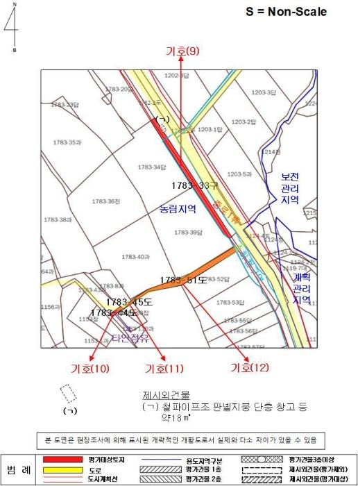 경상남도 하동군 하동읍 흥룡리 1203-4 답 경매 사진 56