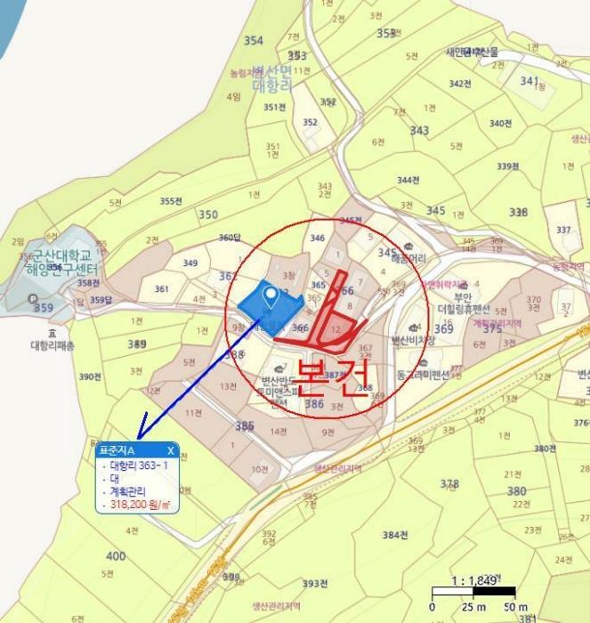 전북특별자치도 부안군 변산면 대항리 366-12 숙박시설 경매 사진 19