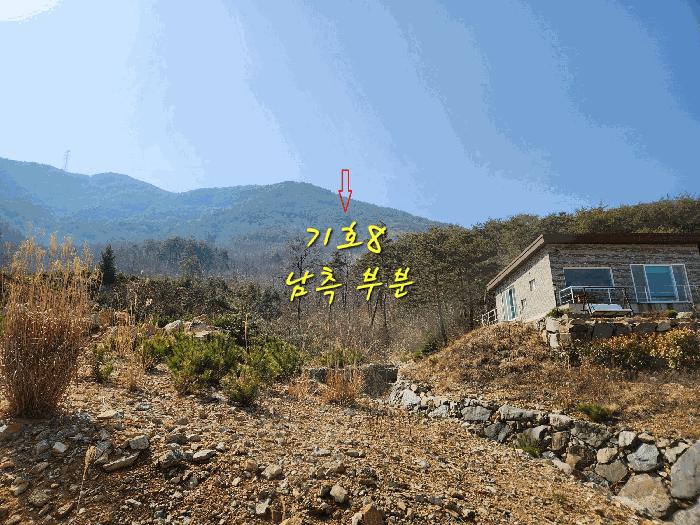 경상남도 산청군 단성면 자양리 산92-23 임야 경매 사진 24