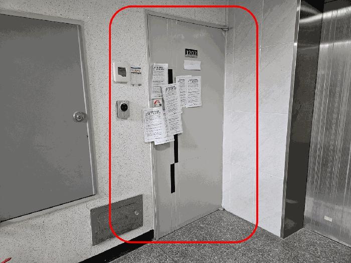 인천광역시 미추홀구 숭의동 1-87 새힘아파트(오피스텔) 12층1202호 아파트 경매 사진 1