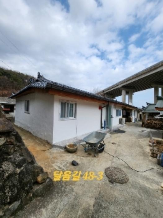 부산광역시 기장군 일광읍 원리 산101-2 임야 경매 사진 62