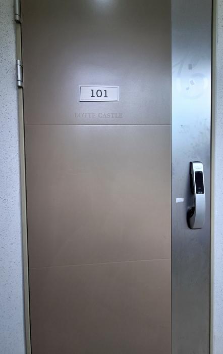 부산광역시 남구 수영로 135, 102동 3층306호 (대연동,대연롯데캐슬레전드1단지)구) 부산광역시 남구 대연동 1872 아파트 경매 사진 12