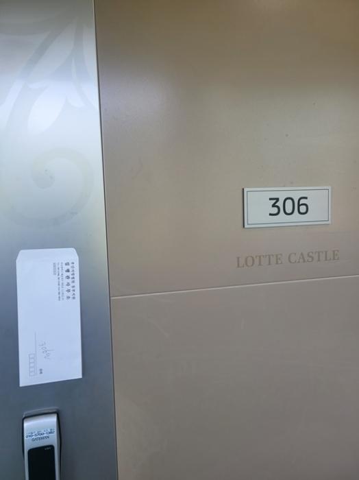 부산광역시 남구 수영로 135, 102동 4층405호 (대연동,대연롯데캐슬레전드1단지)구) 부산광역시 남구 대연동 1872 아파트 경매 사진 28