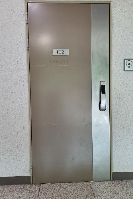 부산광역시 남구 수영로 135, 103동 21층2104호 (대연동,대연롯데캐슬레전드1단지)구) 부산광역시 남구 대연동 1872 아파트 경매 사진 17