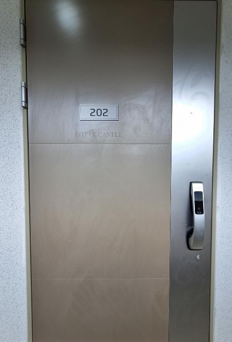 부산광역시 남구 수영로 135, 103동 21층2104호 (대연동,대연롯데캐슬레전드1단지)구) 부산광역시 남구 대연동 1872 아파트 경매 사진 4