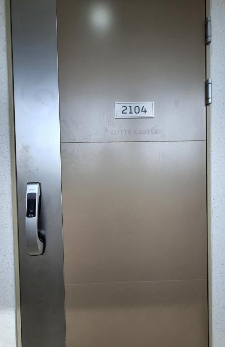 부산광역시 남구 수영로 135, 103동 22층2204호 (대연동,대연롯데캐슬레전드1단지)구) 부산광역시 남구 대연동 1872 아파트 경매 사진 14