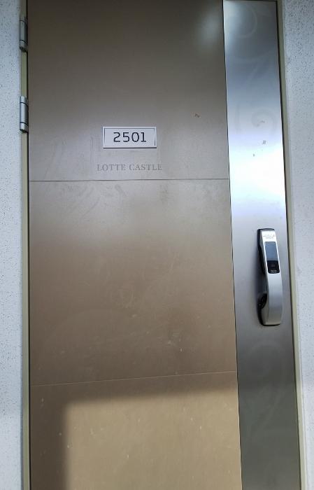 부산광역시 남구 수영로 135, 103동 22층2204호 (대연동,대연롯데캐슬레전드1단지)구) 부산광역시 남구 대연동 1872 아파트 경매 사진 19