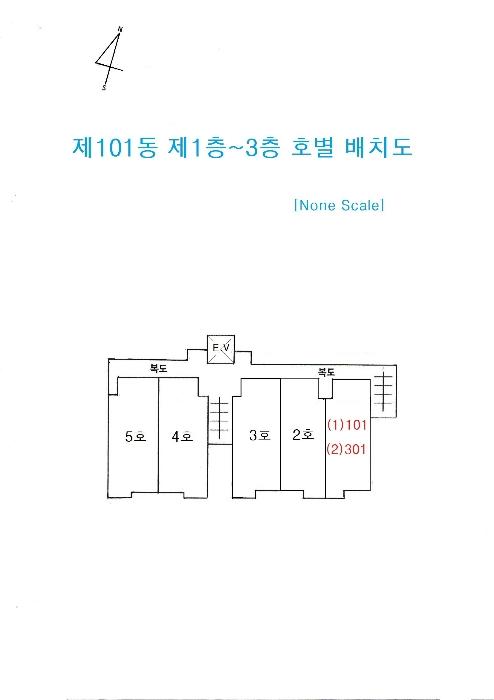 부산광역시 남구 수영로 135, 103동 22층2204호 (대연동,대연롯데캐슬레전드1단지)구) 부산광역시 남구 대연동 1872 아파트 경매 사진 36