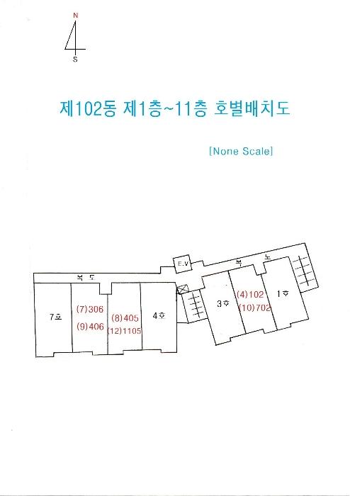 부산광역시 남구 수영로 135, 103동 22층2204호 (대연동,대연롯데캐슬레전드1단지)구) 부산광역시 남구 대연동 1872 아파트 경매 사진 37