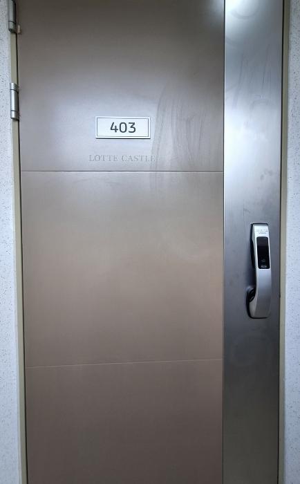 부산광역시 남구 수영로 135, 103동 22층2204호 (대연동,대연롯데캐슬레전드1단지)구) 부산광역시 남구 대연동 1872 아파트 경매 사진 9