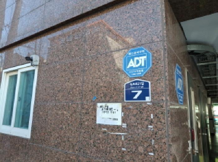 경상남도 거제시 옥포동 525-4 대교푸르름2 4층 406호 오피스텔 경매 사진 27