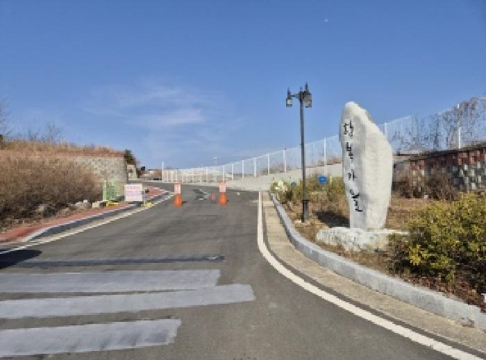 경상남도 고성군 마암면 보전리 1335-6 대지 경매 사진 40