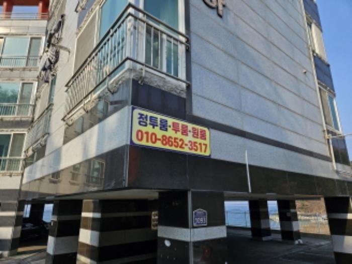 경상남도 거제시 하청면 석포리 42 다가구주택 경매 사진 40
