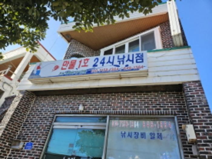 경상남도 통영시 여황로 113 근린주택 경매 사진 11