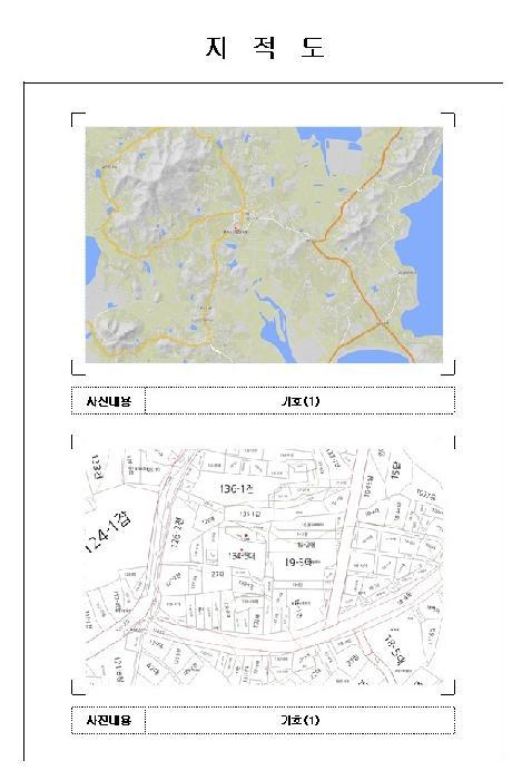 전라남도 무안군 해제면 신정리 134-5 산정하이빌 1층 101호 아파트 경매 사진 6