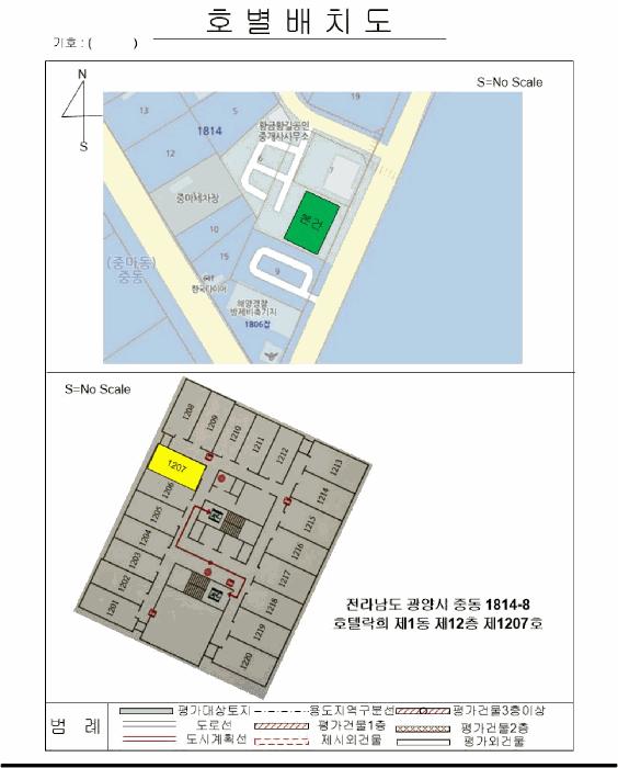 전라남도 광양시 중동 1814-8 호텔락희 1동 13층1307호 콘도(호텔) 경매 사진 24