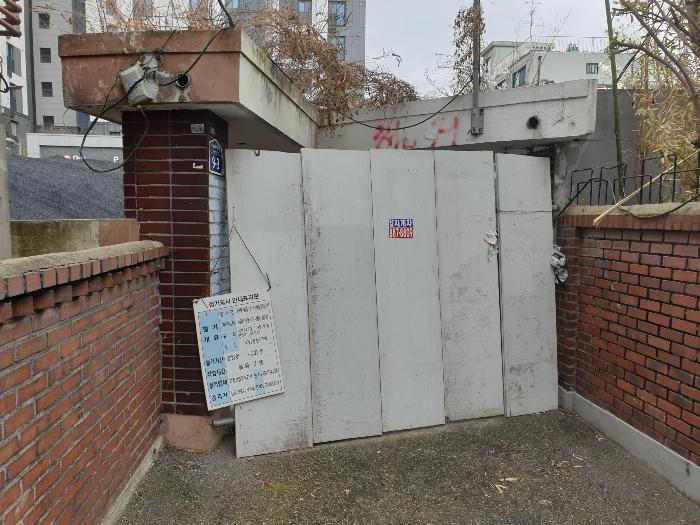 서울특별시 영등포구 대림동 990-134 대지 경매 사진 2