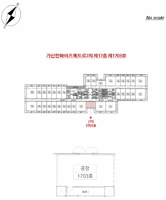 서울특별시 금천구 가산동 554-2 가산한화비즈메트로2차 제11층 제1103호 아파트형공장 경매 사진 12