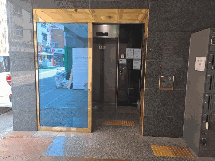 서울 관악구 오피스텔
