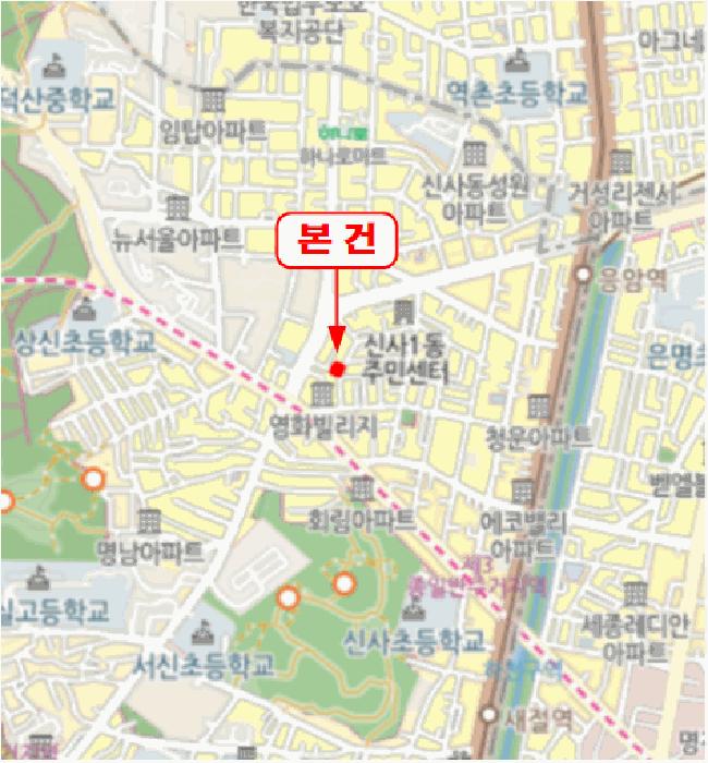 서울특별시 은평구 신사동 29-166 신성그린빌 3층302호 다세대(빌라) 경매 사진 12